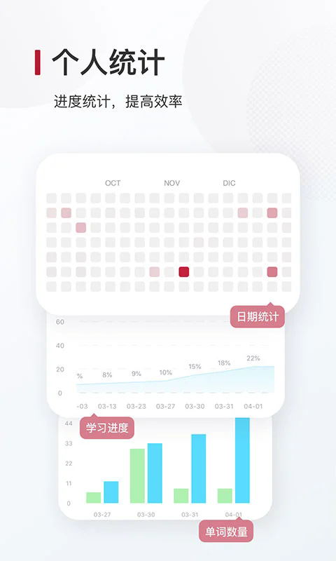 ���ﱳ���ʹٷ���v26.8.4��ͼ4