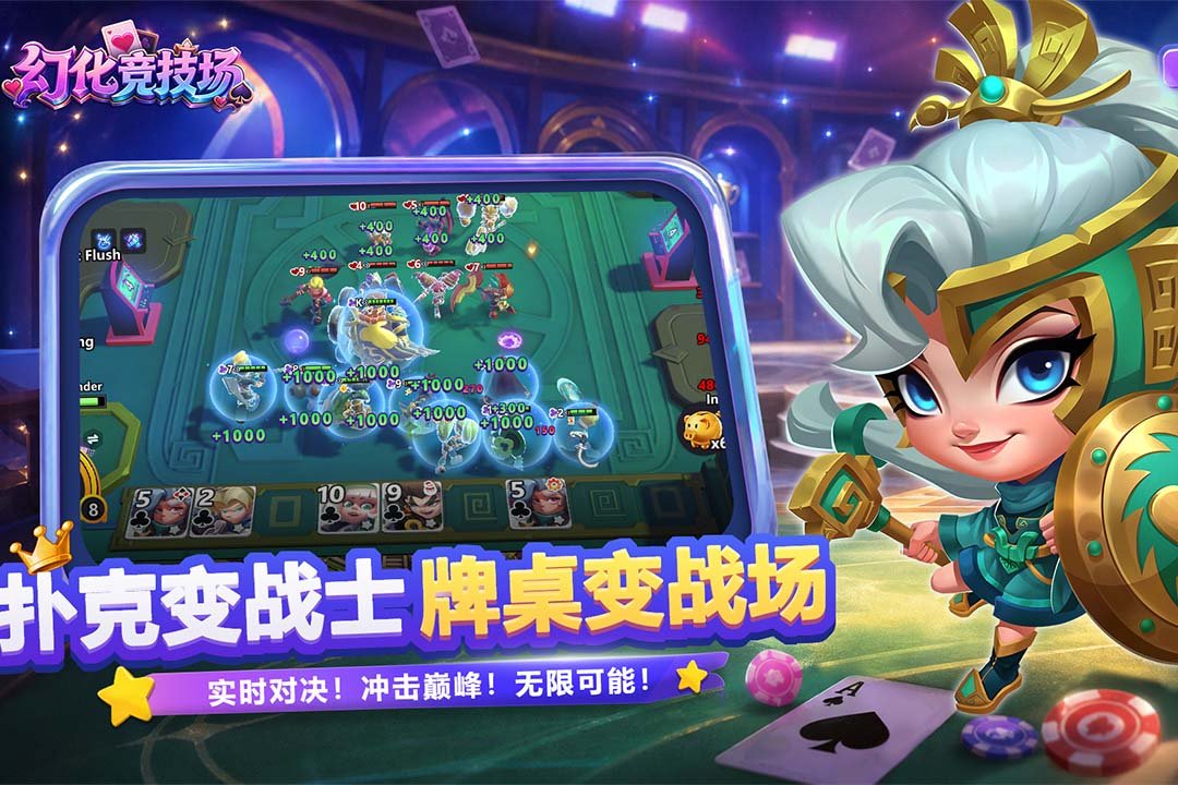 �û��������ٷ���v0.1.90 ��׿���ͼ2