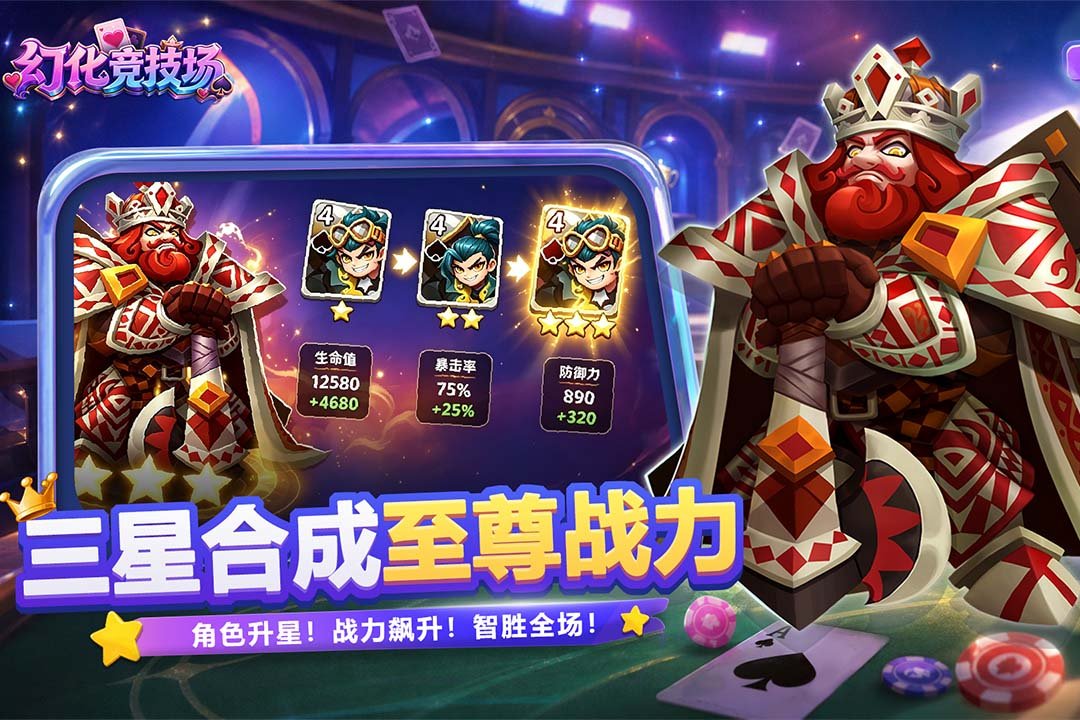 �û��������ٷ���v0.1.90 ��׿���ͼ3