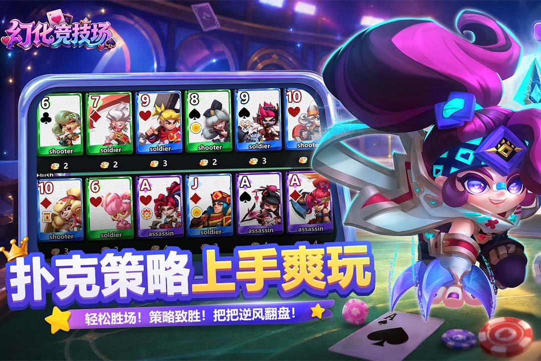 �û��������ٷ���v0.1.90 ��׿���ͼ1