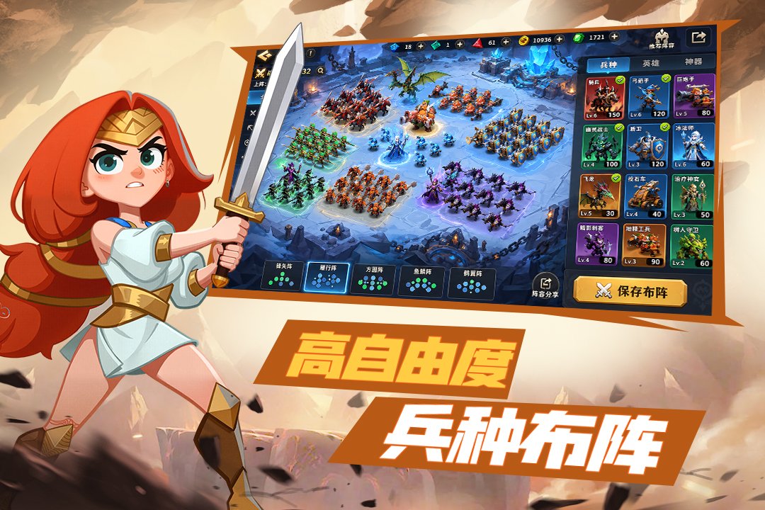 �ű��������ιٷ���v1.0.26 ��׿���ͼ0