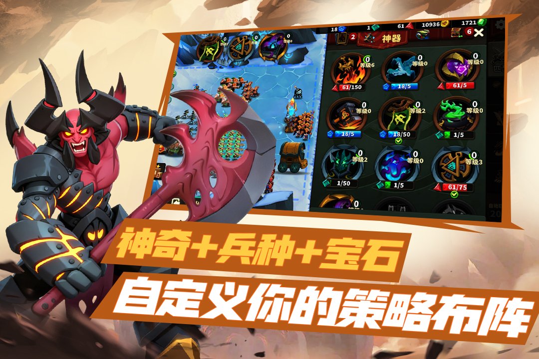 �ű��������ιٷ���v1.0.26 ��׿���ͼ3