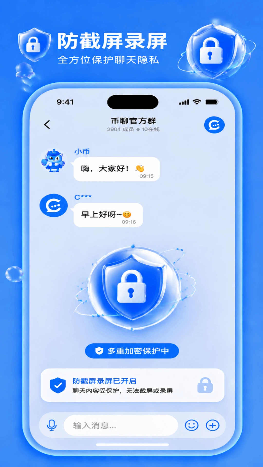 ����app��ͼ1
