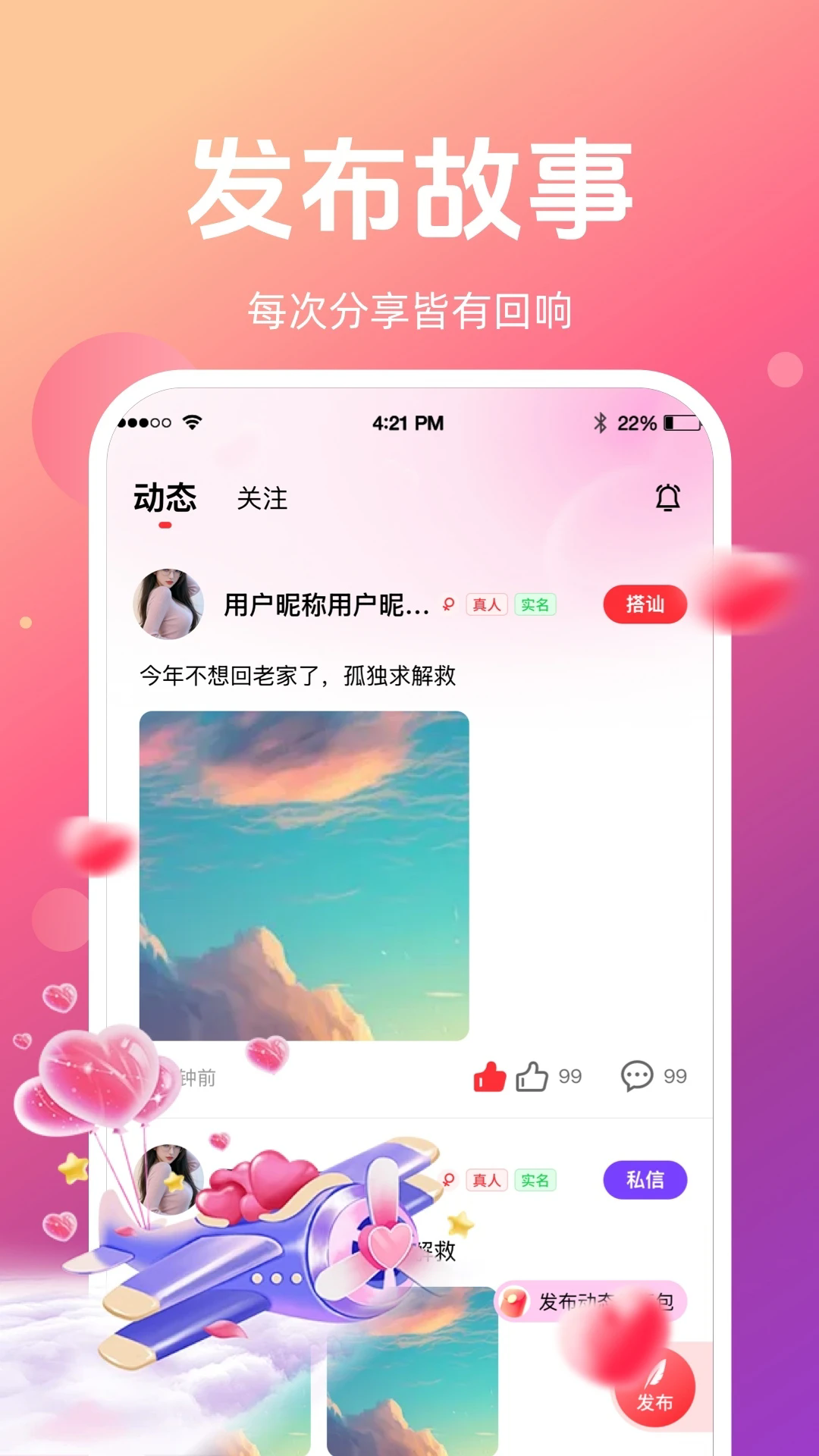 ���ٷ���v2.4.0��ͼ1