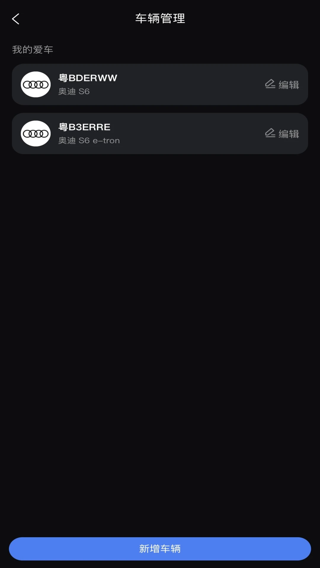 ��Ӱ�ǿ�appv1.0.2��ͼ3