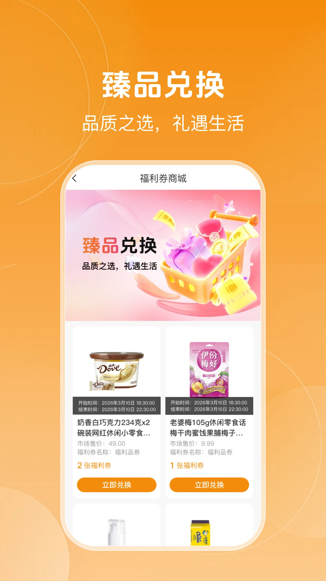 ������ٷ���v1.0.8��ͼ1