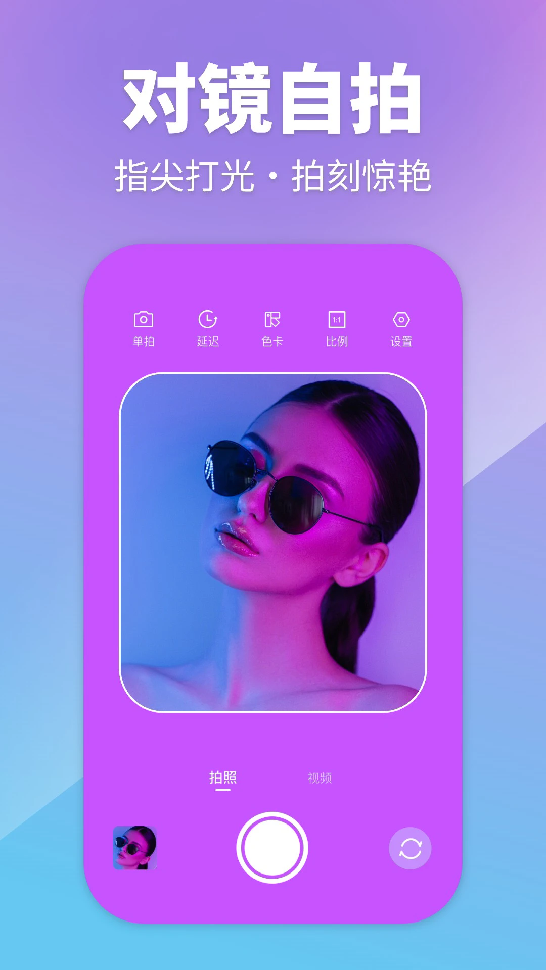 ��Χ������ֻ���v1.0.4��ͼ2
