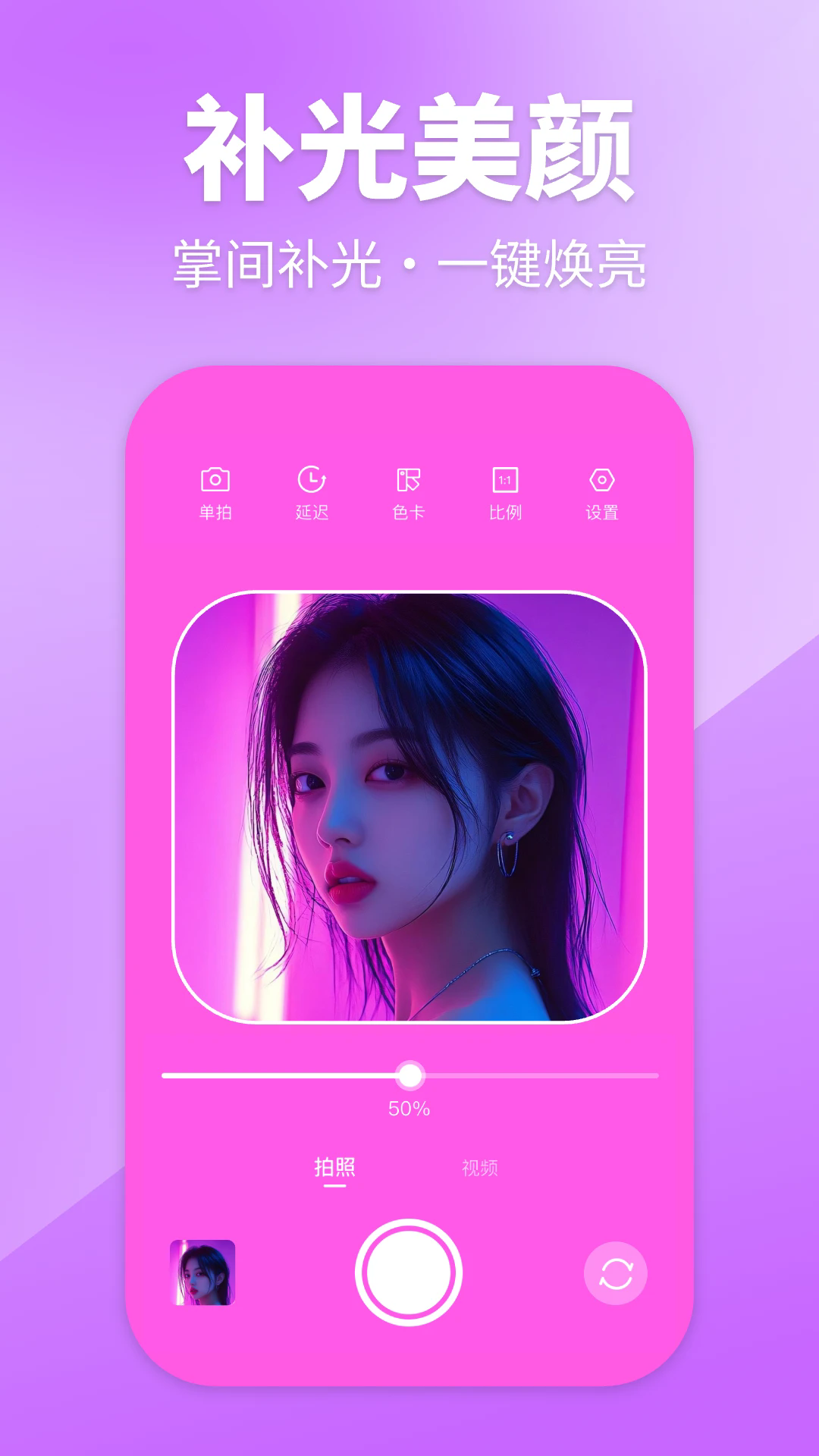 ��Χ������ֻ���v1.0.4��ͼ0