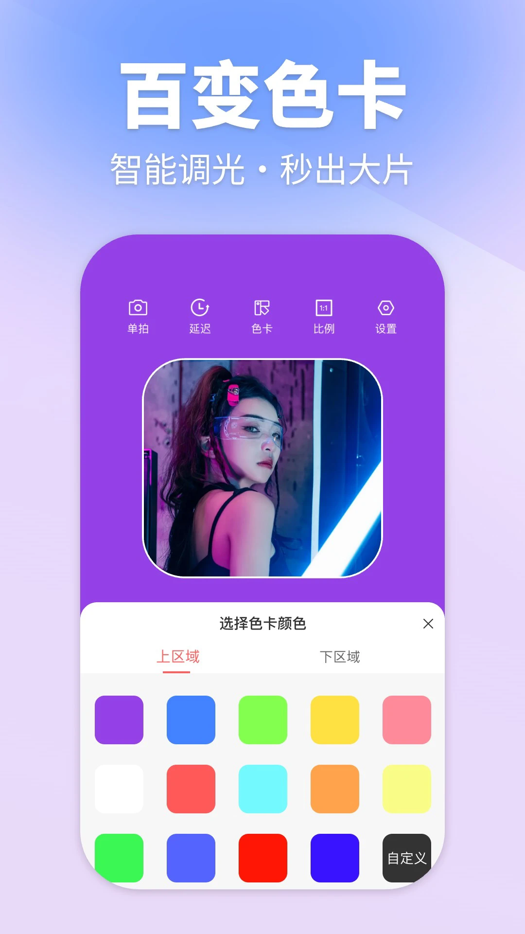 ��Χ������ֻ���v1.0.4��ͼ1
