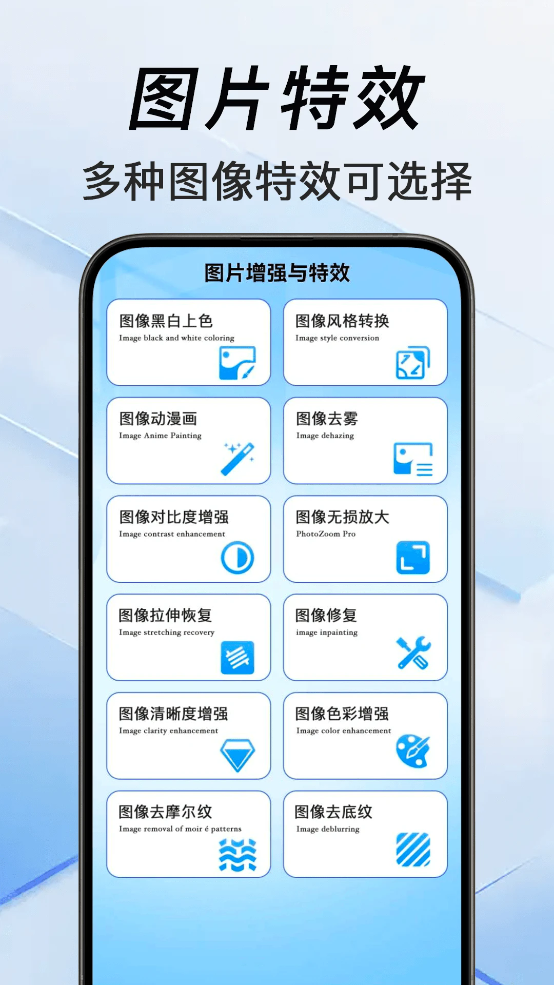 ���ϵ���֤���ֻ���v1.1.0��ͼ3