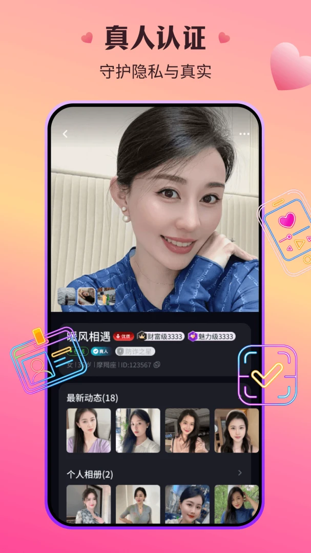 �����ٷ���v3.5.66��ͼ1