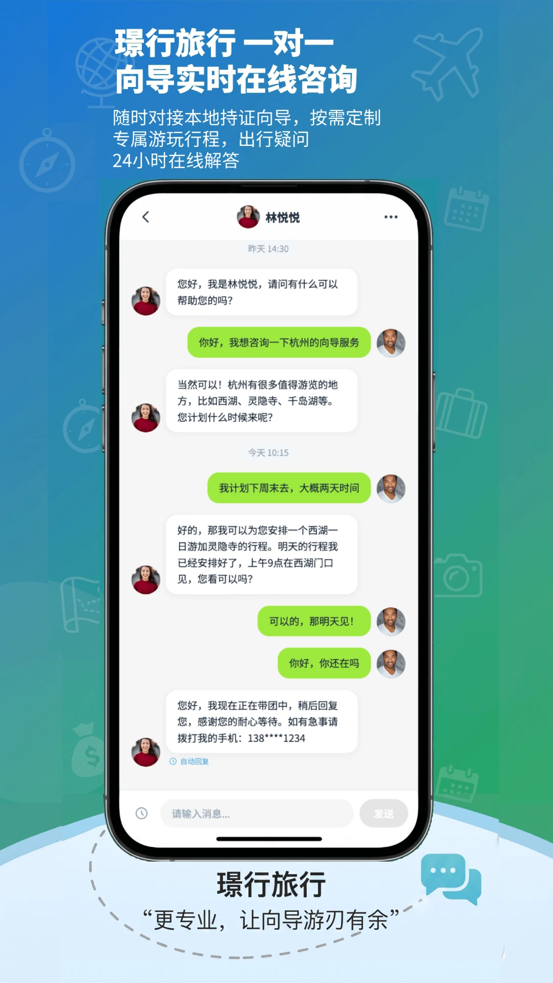 �Z�����йٷ����ͼ3