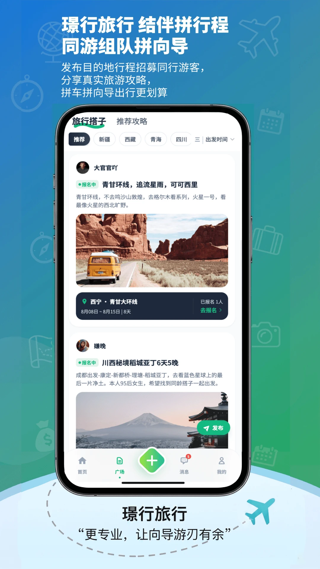 �Z�����йٷ����ͼ2