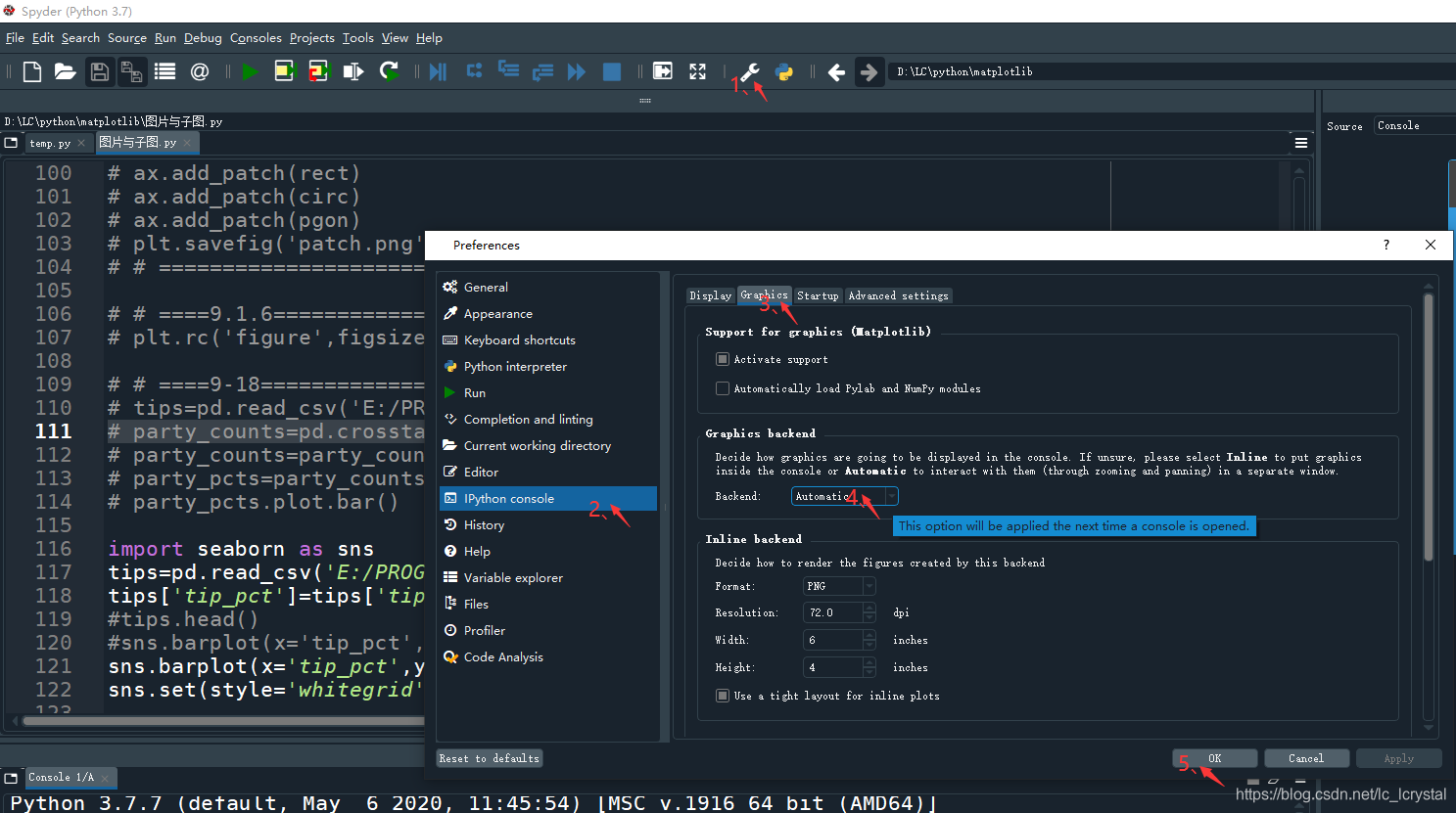 Spyder(Python��������)v6.1.7 �ٷ����ͼ1
