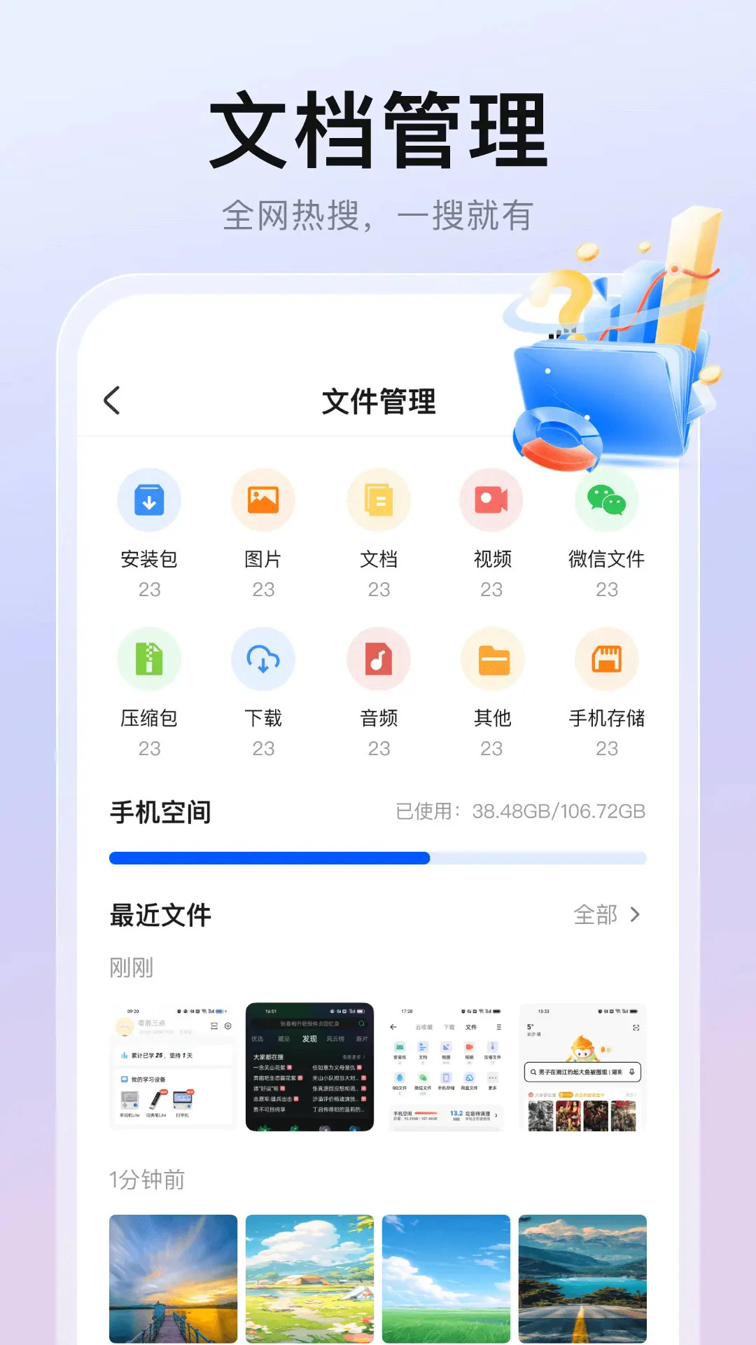 ������������°�v35.2.0��ͼ1