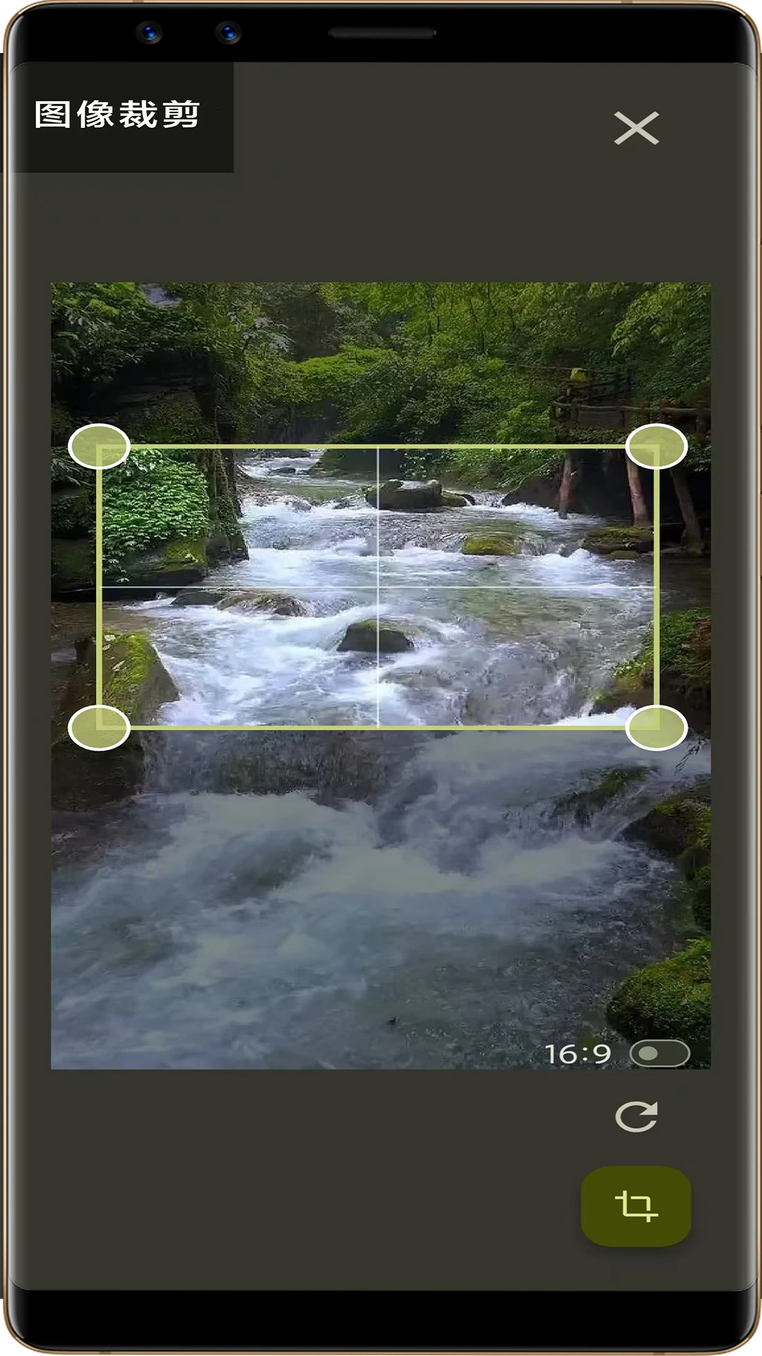 �װ�¼���ֻ���v1.6.12��ͼ3