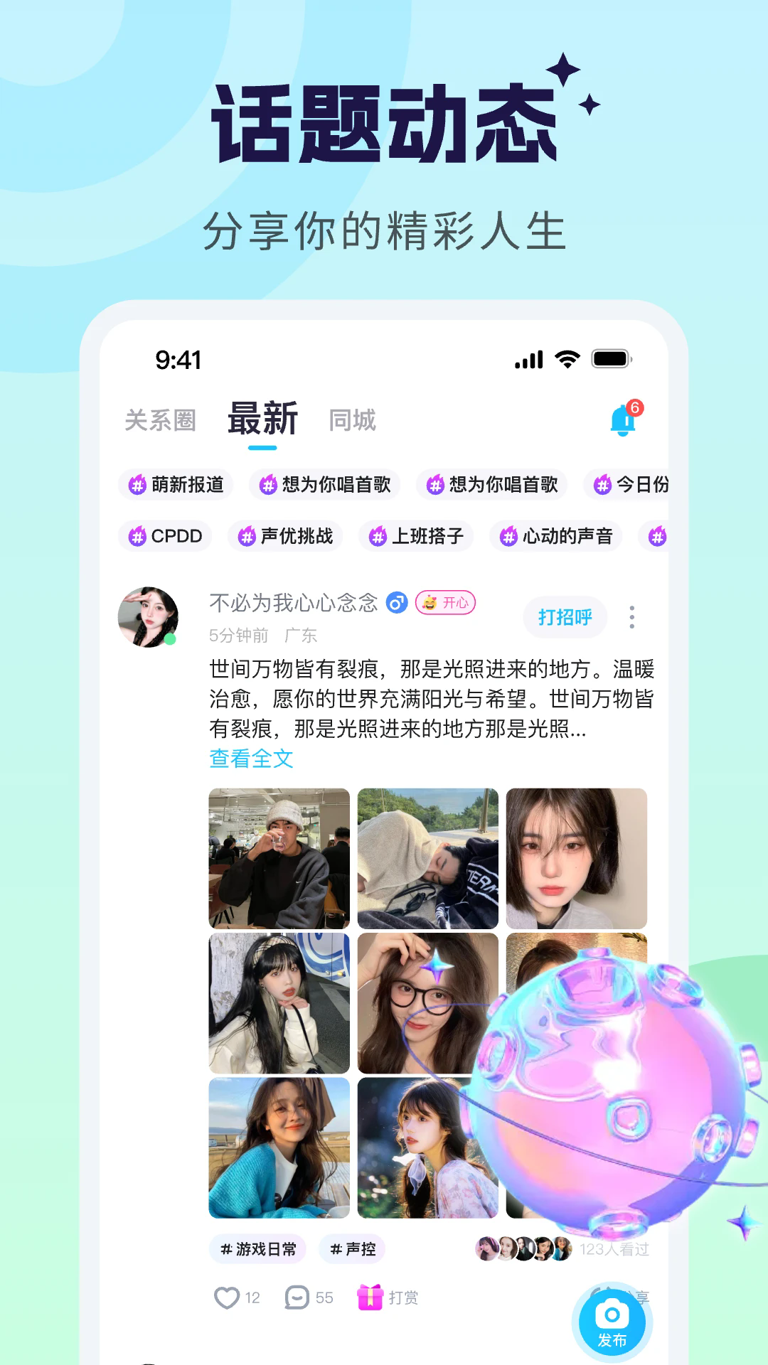�����ɶԹٷ���v2.9.0��ͼ2