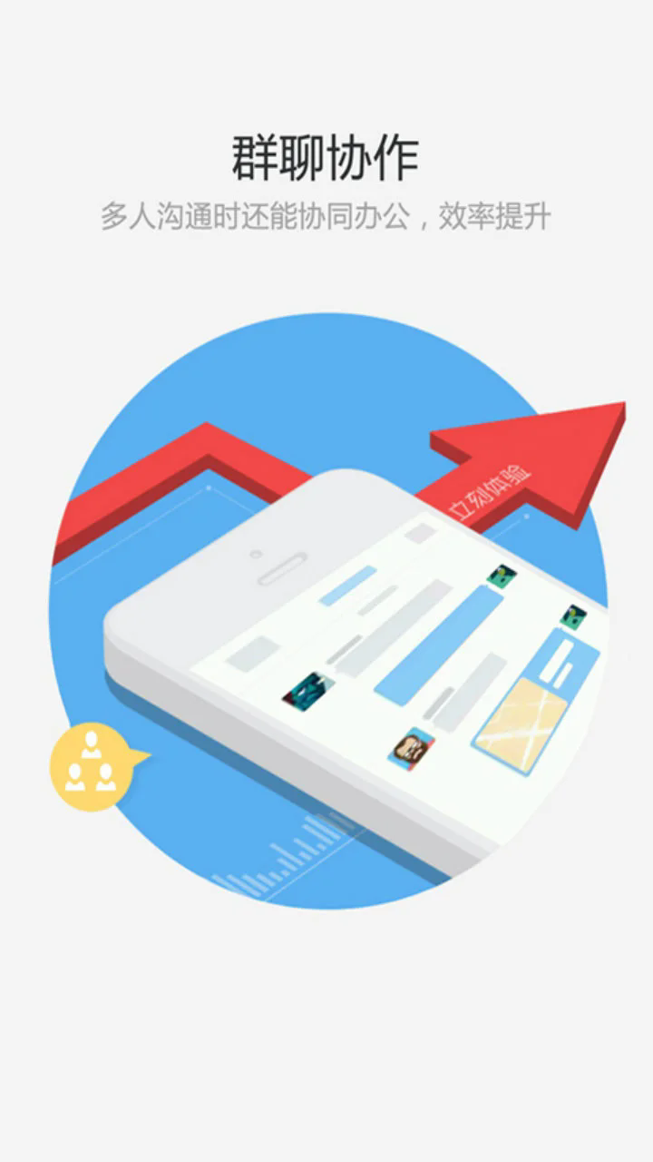 С�ذ�׿��v5.1.9��ͼ4