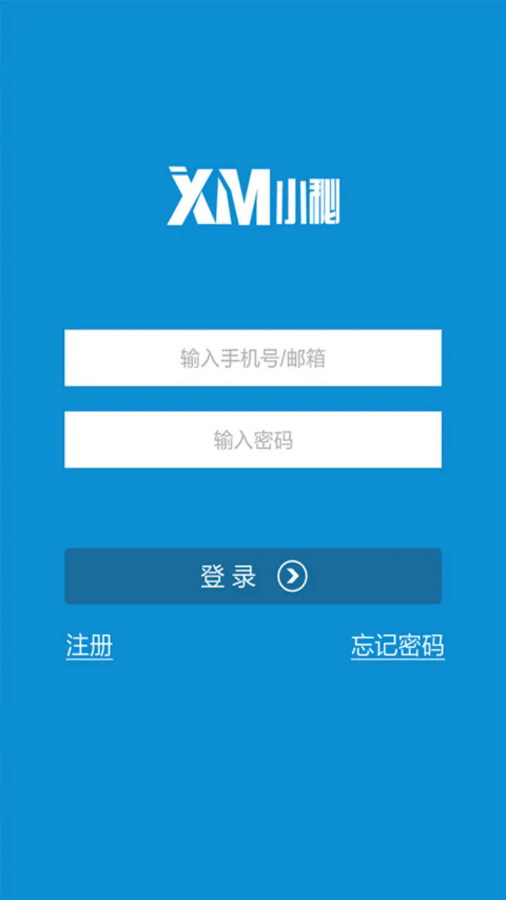 С�ذ�׿��v5.1.9��ͼ0