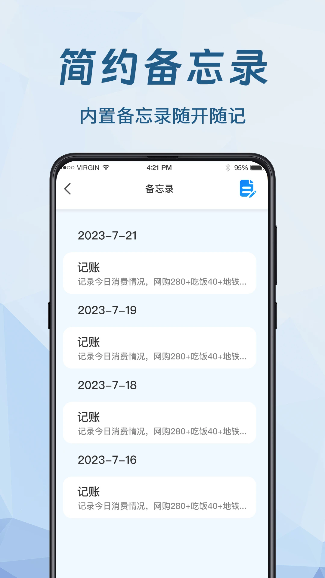 �ֻ����ݻָ���ʦappv4.7.483��ͼ3