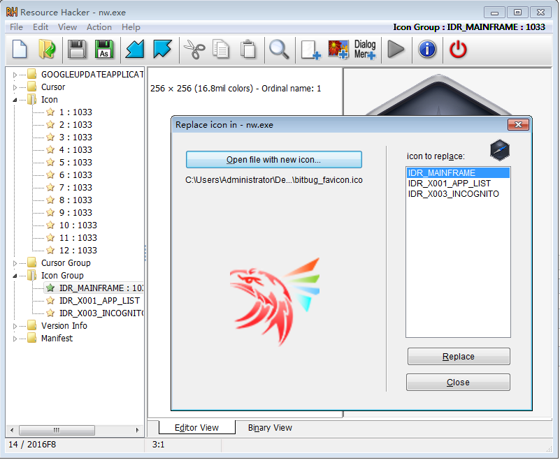 Resource Hacker������v5.2.8.448 ��ɫ��ͼ1