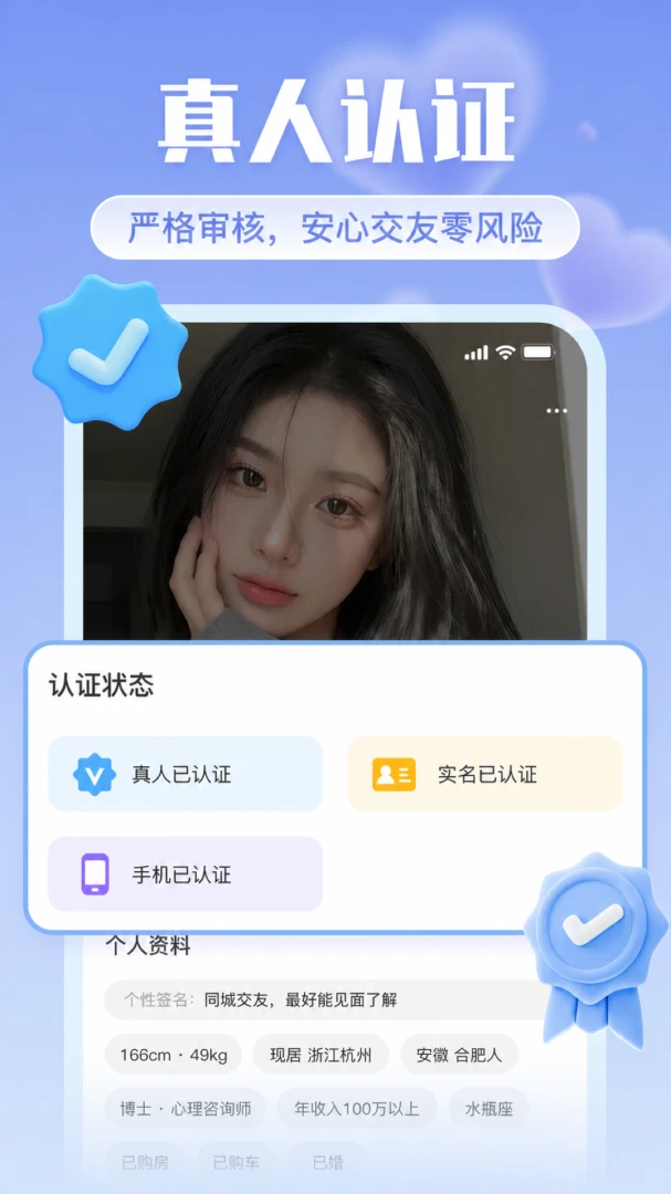 ���������ٷ���v2.0.0��ͼ3