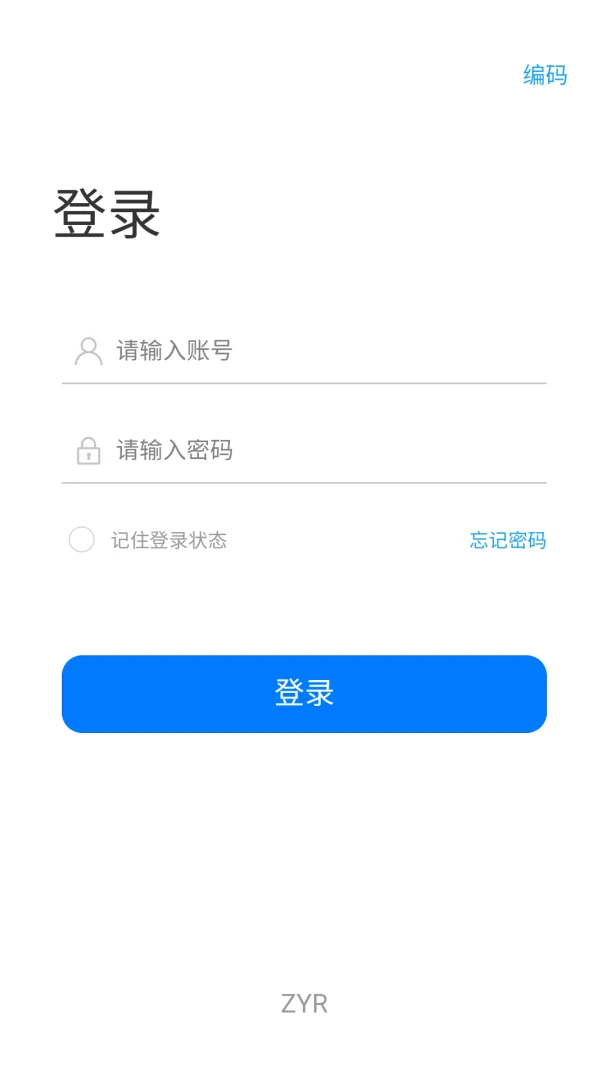 ҽ���ƹٷ���v1.1.17��ͼ0