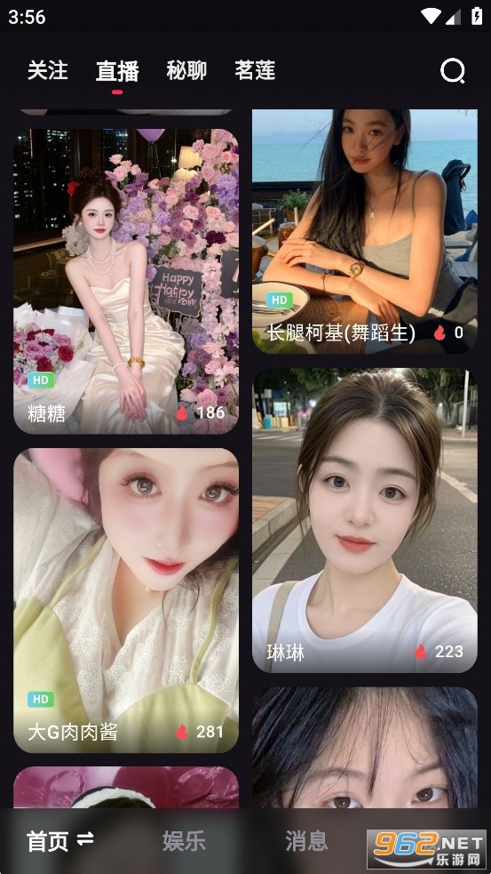 ����ֱ��app�ٷ����ͼ0