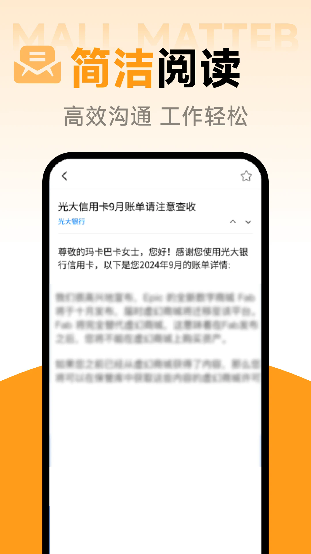 ���ܵ�������app��ͼ1