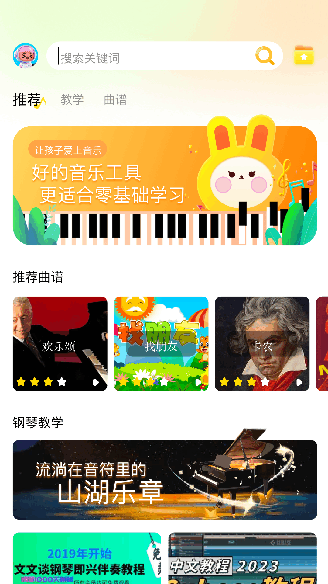 sky��������������ͼ0