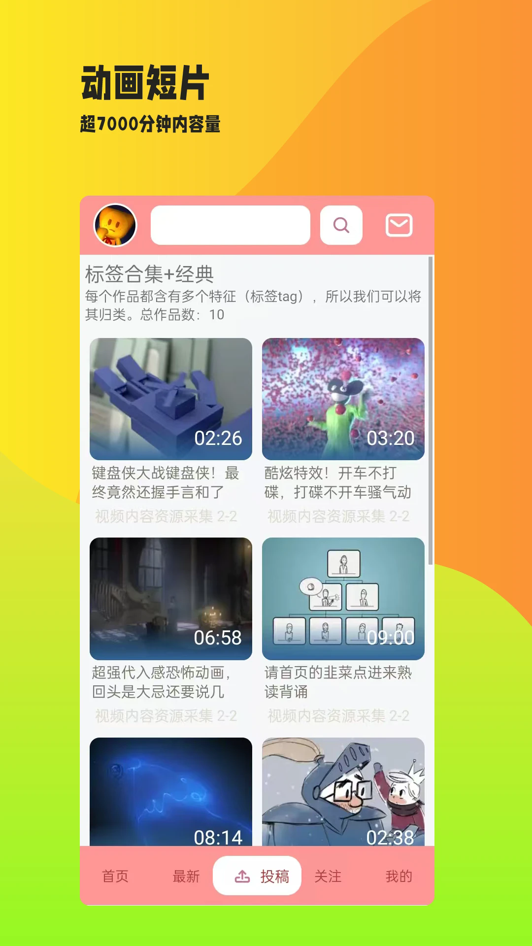 owo�ಾ�ٷ����ͼ1