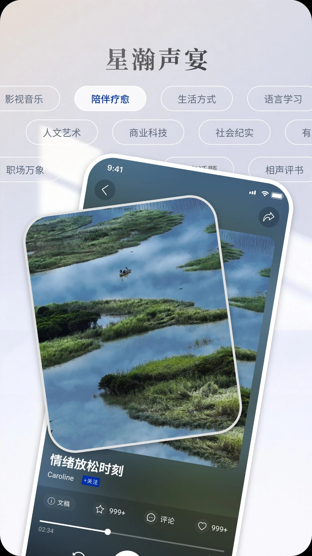 һ��չappv1.8.28��ͼ3