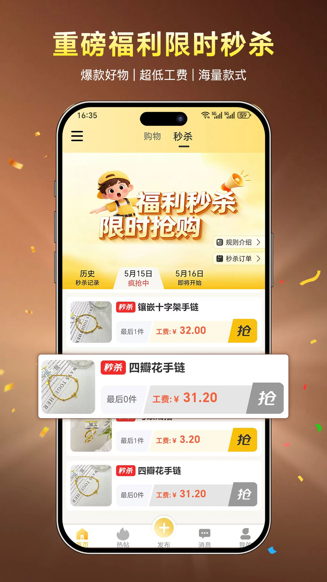 ˮ�����˹��ٷ����ͼ4