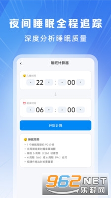 �������˶������ֻ����ͼ1