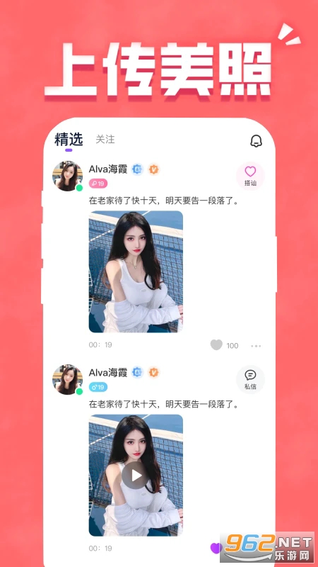 Ѱ֪�����°��ͼ2