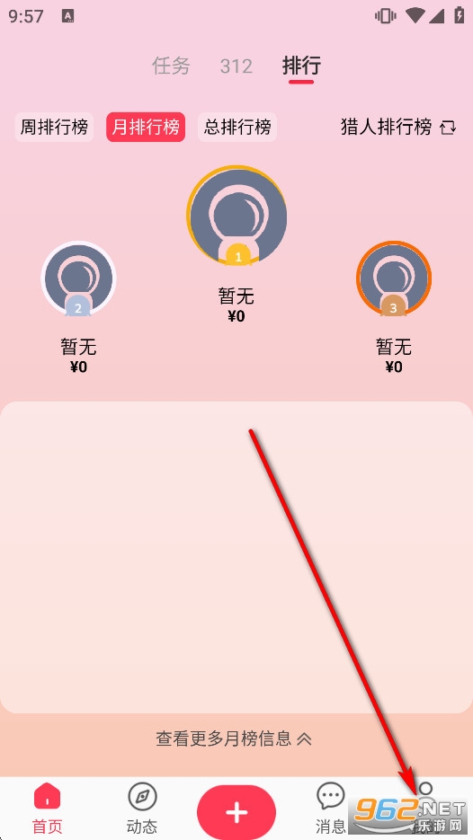 在场-杉选官方版 在场-杉选官方版