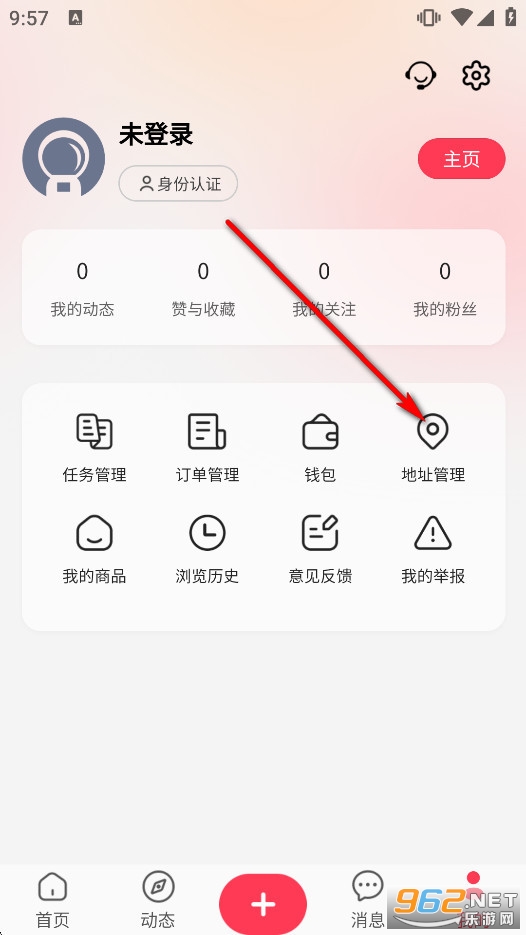 在场-杉选官方版 在场-杉选官方版