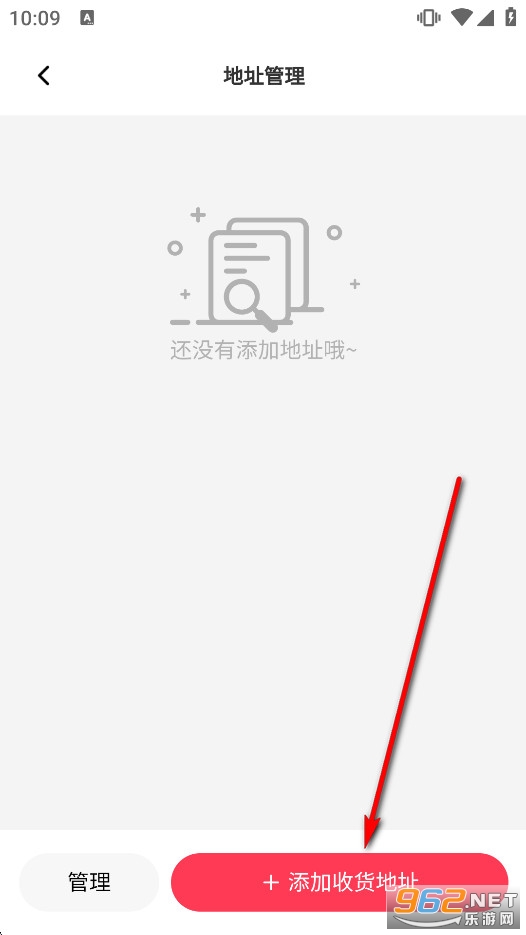 在场-杉选官方版 在场-杉选官方版