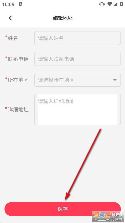 在场-杉选官方版 在场-杉选官方版