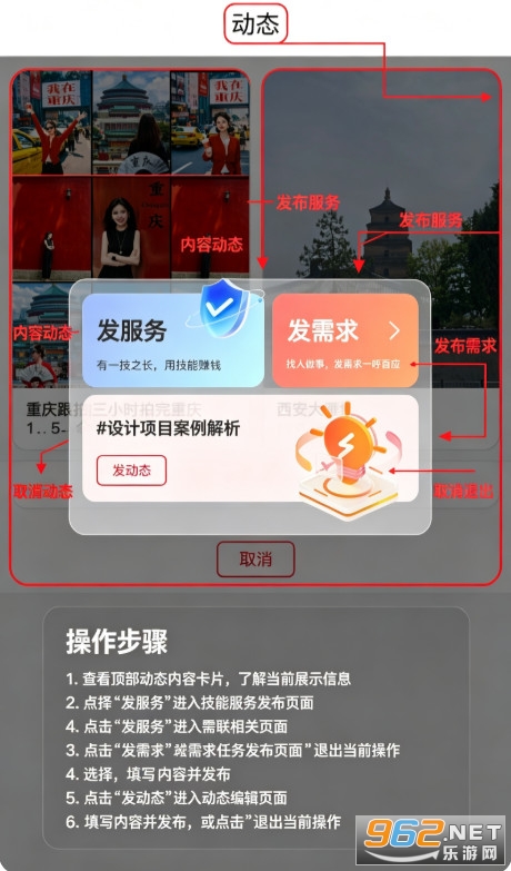 在场-杉选官方版 在场-杉选官方版