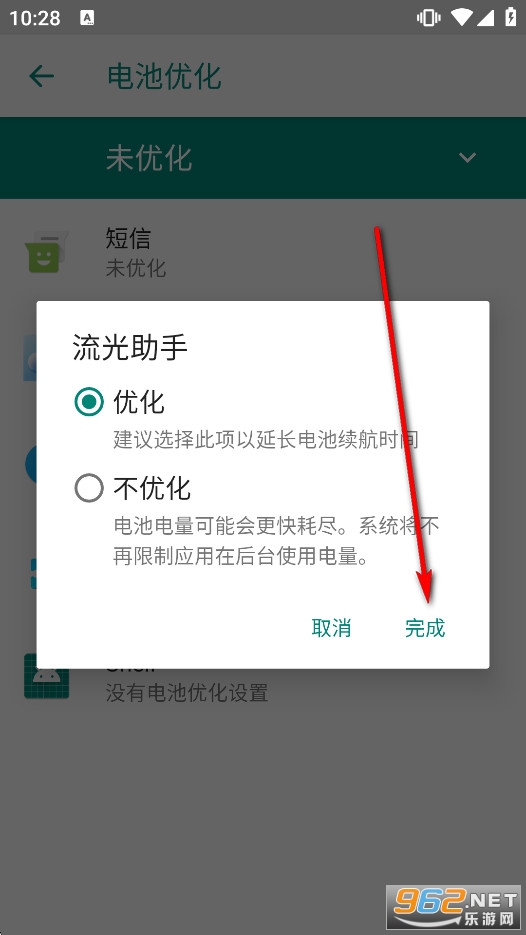 ��������app�ٷ���