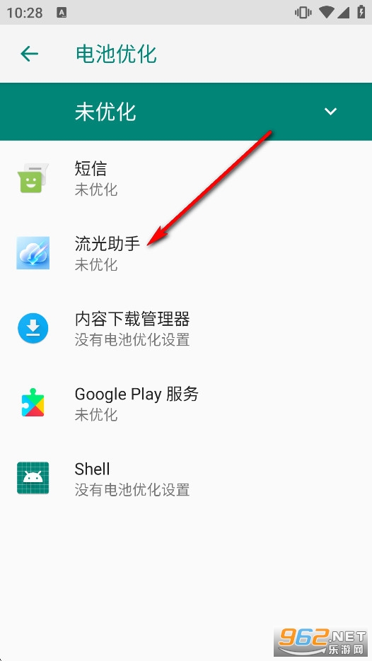 ��������app�ٷ���