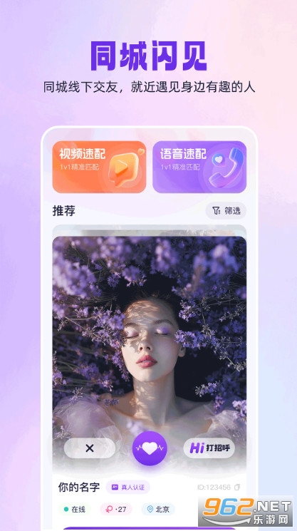 ͬ������app