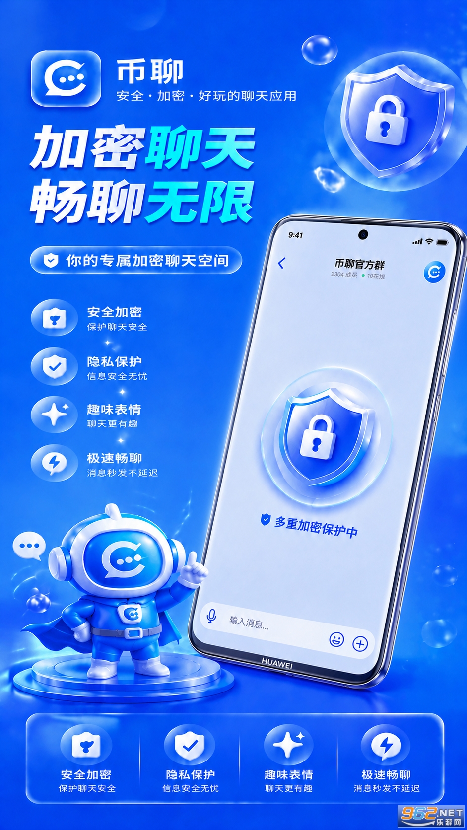 ����app