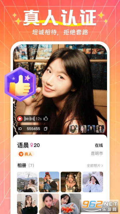 ����������app