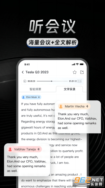 AlphaEngine�ٷ�����