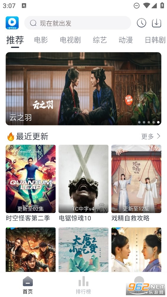������Ƶ����app