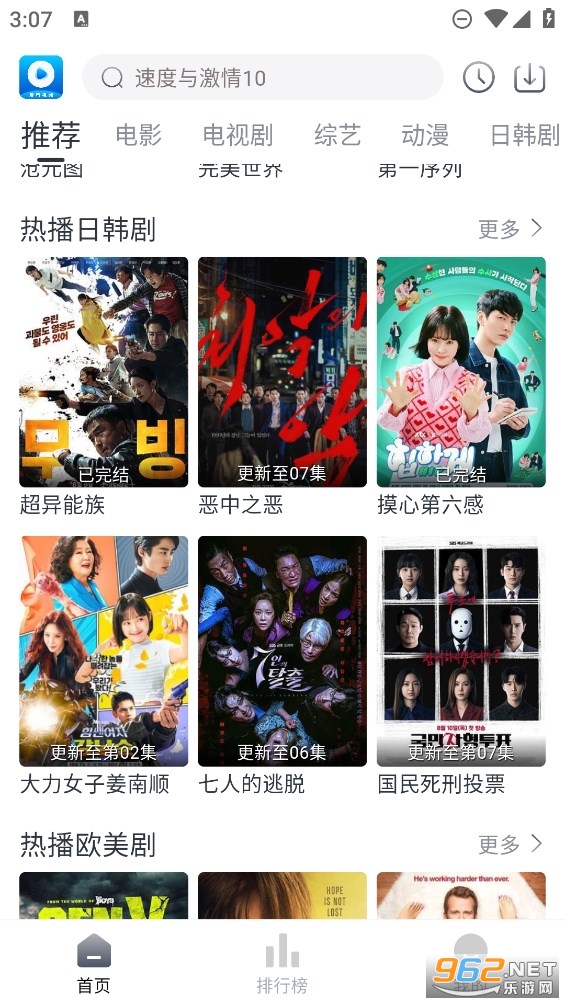 ������Ƶ����app