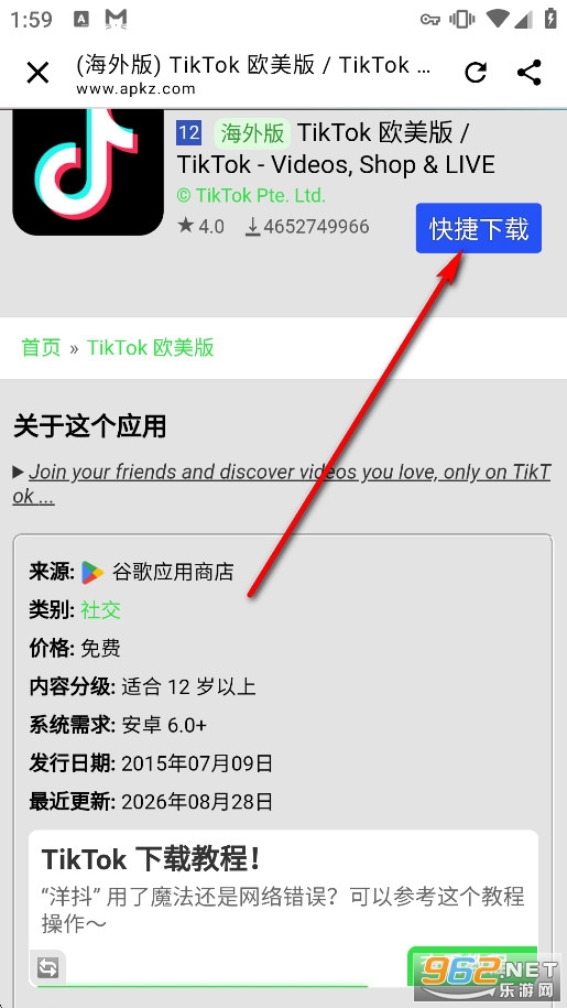 ����ʦapp�ٷ����°�