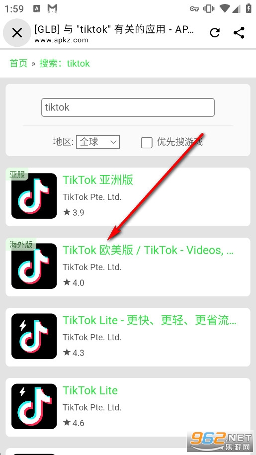 ����ʦapp�ٷ����°�
